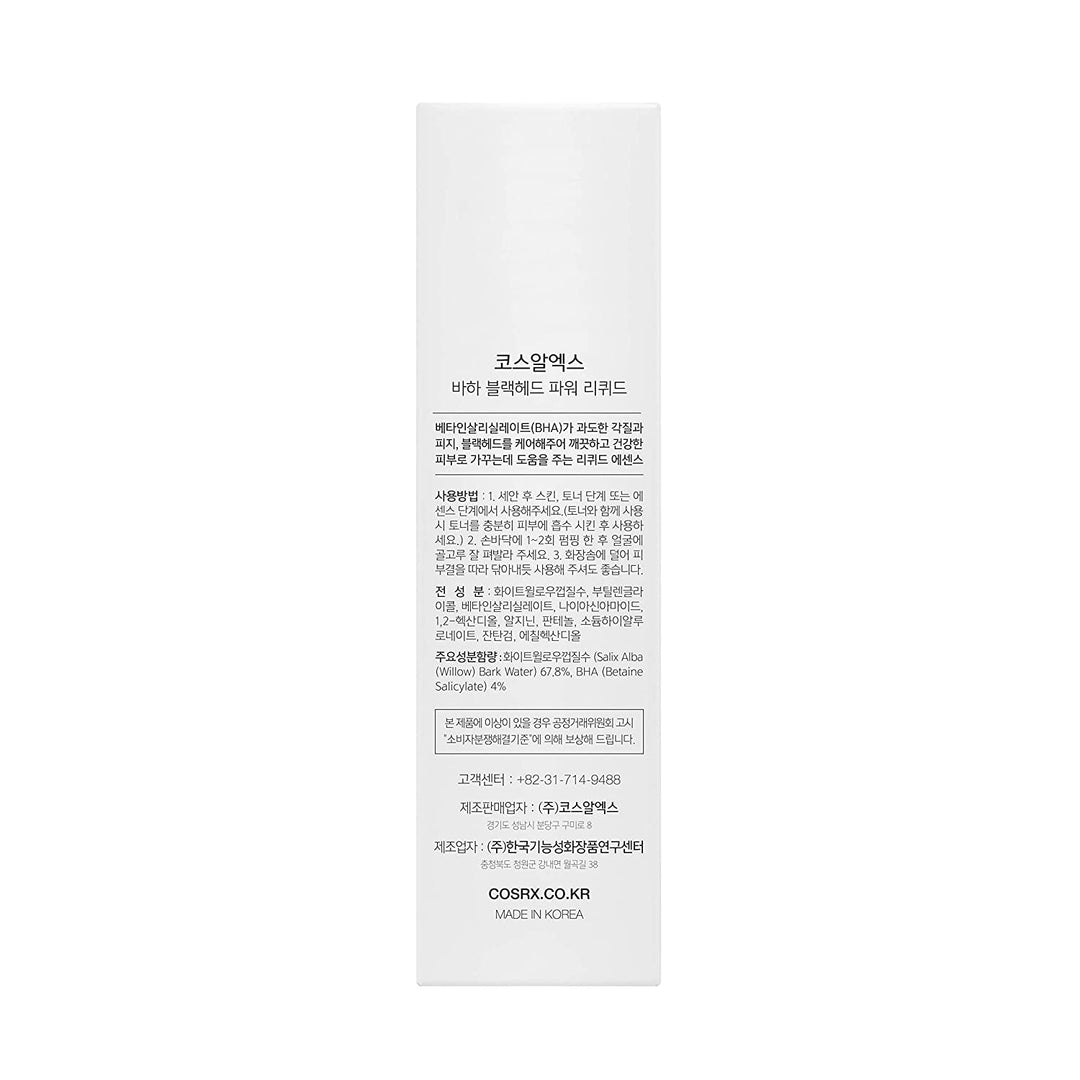 COSRX BHA Blackhead Power Liquid, 3.38 fl.oz / 100ml | Blackhead Remover | Korean Skin Care